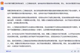 韩媒：韩国队11日公布名单，临时主帅黄善洪犹豫是否选择李刚仁